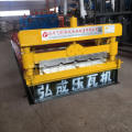 Ibr metal Roof  panel Roll Forming Machine